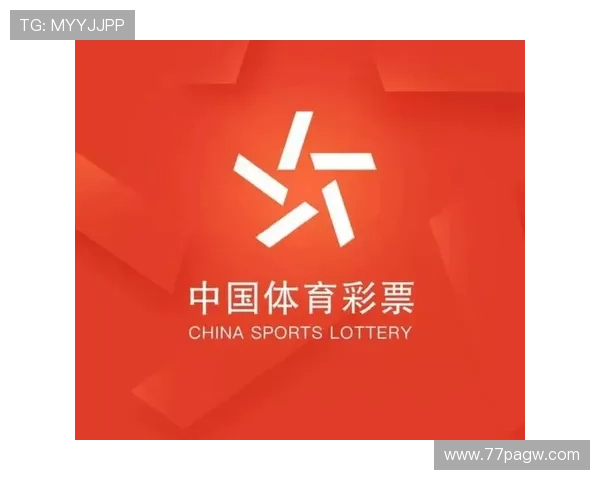 探索澳门体彩平台官网：全面了解最新体育赛事信息与投注指南