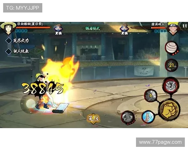 傲世皇朝平台登录注册指南：轻松开启你的游戏之旅