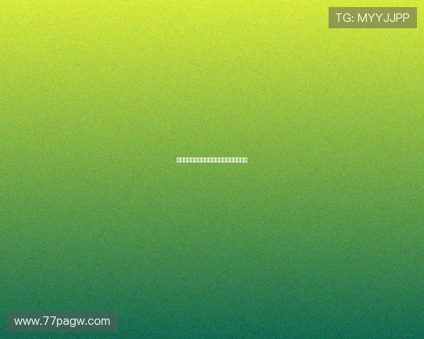 深入解析澳门现金分享政策的实施背景与影响